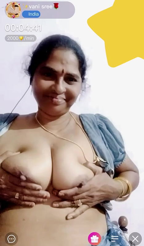 vani sree