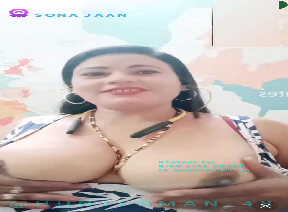 sona jaan