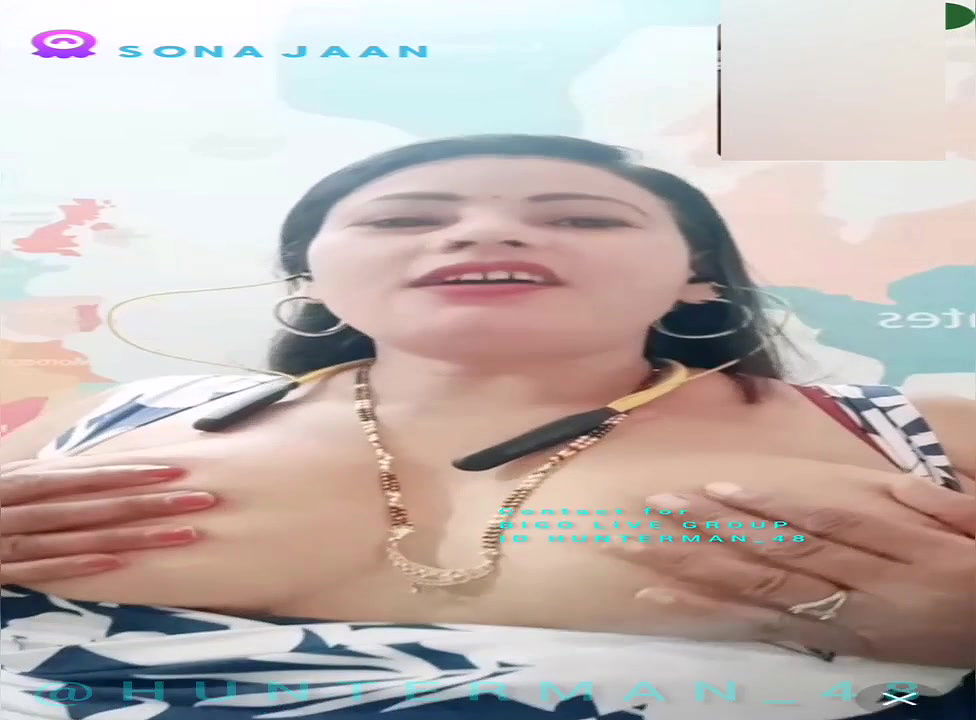 sona jaan