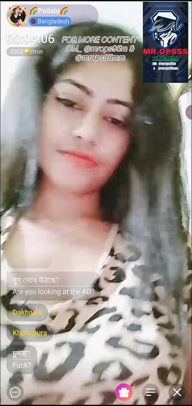 pallabi