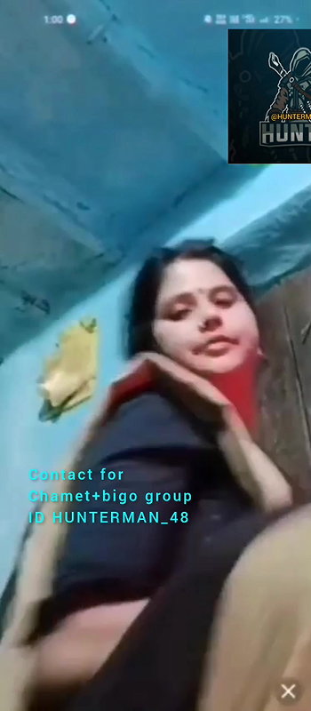 Desi Girl – Chamet