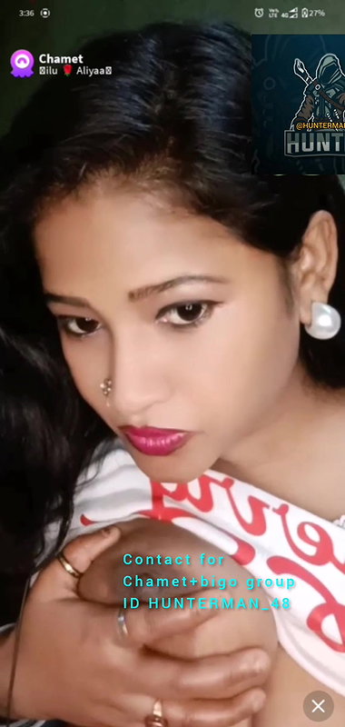 Aliyaa – Chamet Live