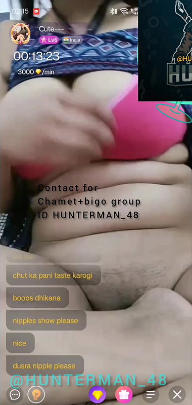 Cute  – Chamet Live
