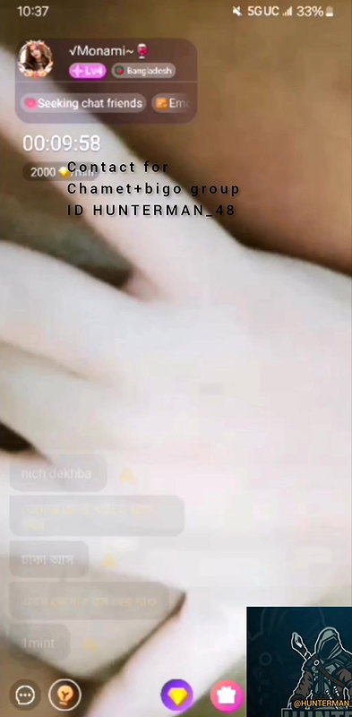 Monami – Chamet