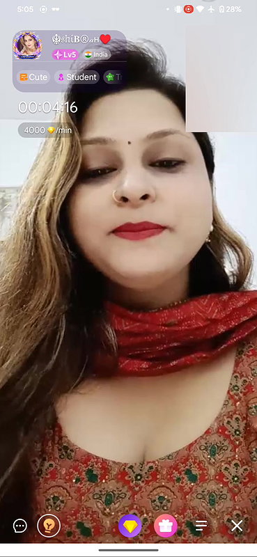 shibaah