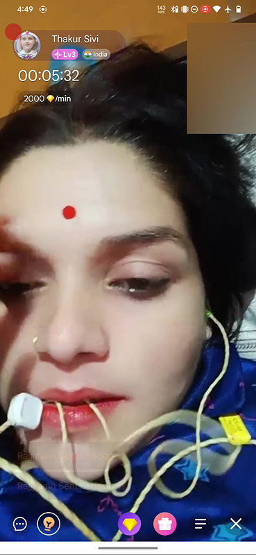 thakur sivi