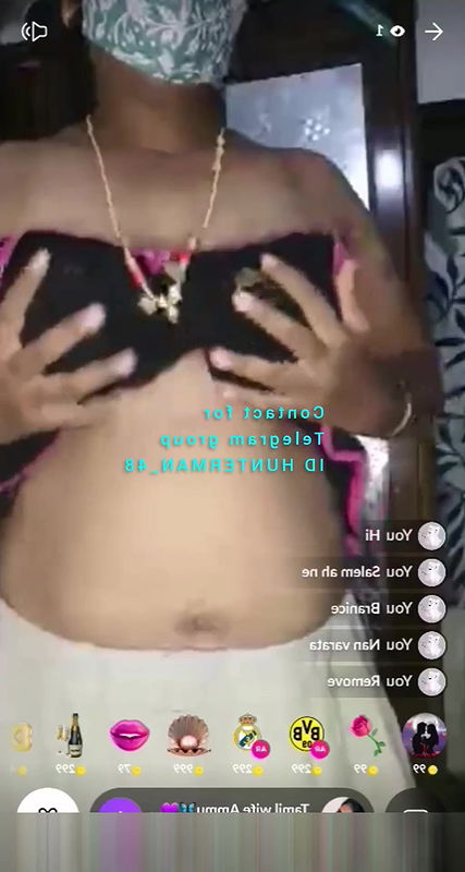 Tamil Ammu Tango private