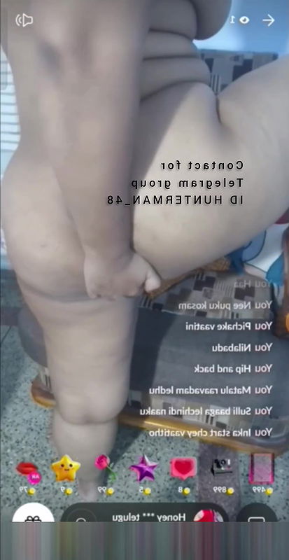 Honey Telugu Tango private