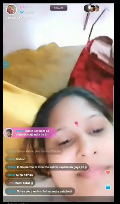 KushbooKumari Tango Pvt Pussy Show with Face