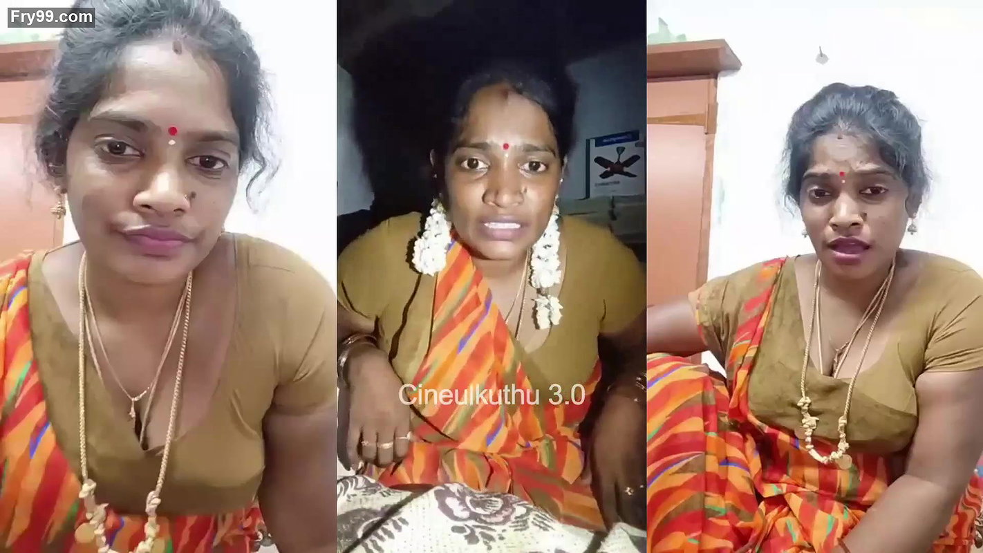 Trichy Sathana Hottest video