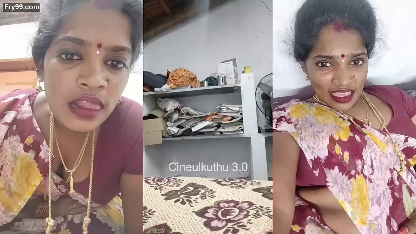 Trichy Sathana Hottest video