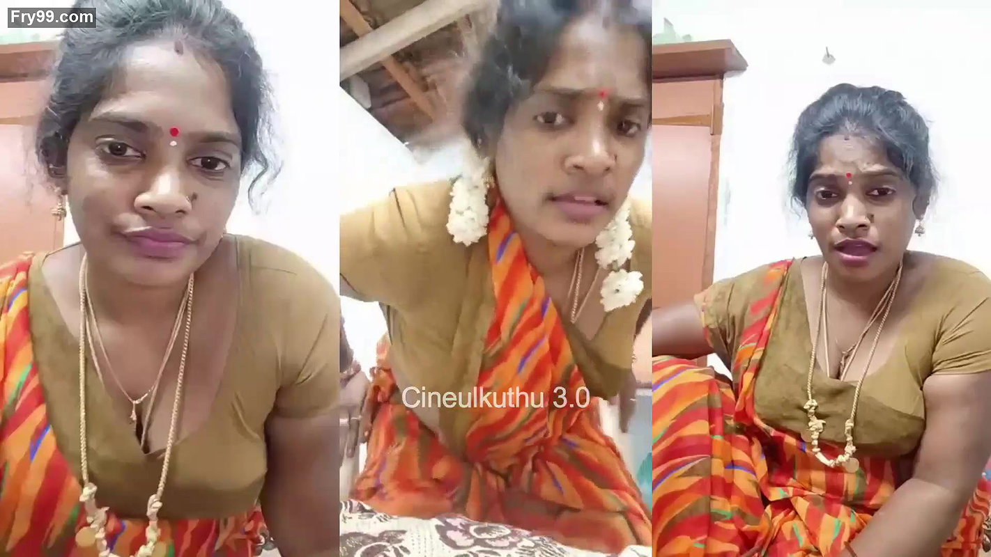 Trichy Sathana Hottest video