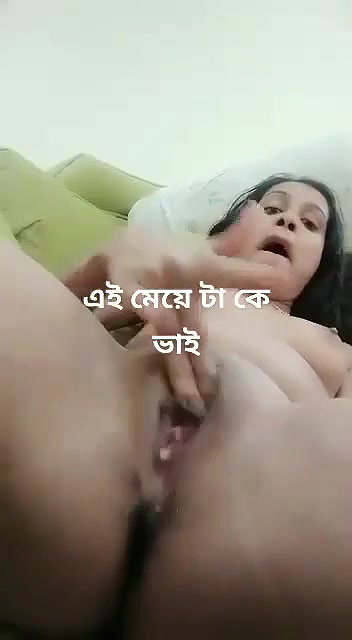 Desi Horny Girl Sx Utse
