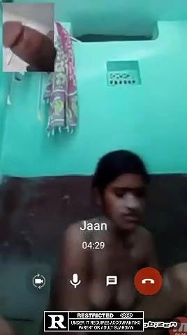 Desi Village teen bathing in vc