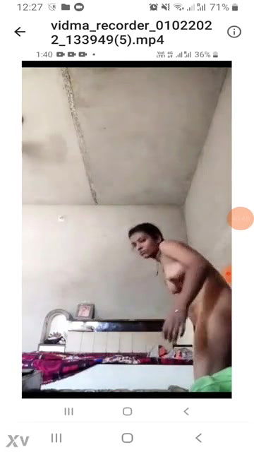 Desi Girl Showing Ass