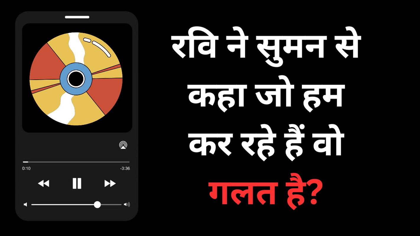 Desi Girlu2019s College Life, AI generated 3D Animated Audio Story in Hindi, Kiidzy Animates Presents