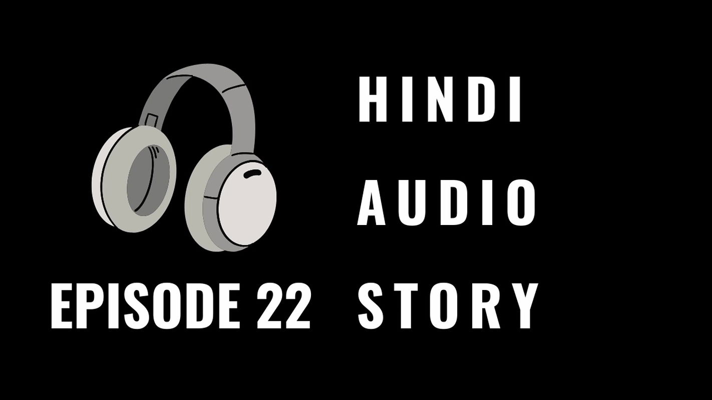 First time Stepdad and Stepsister Hindi Erotic Audio Sex Story. Uncensored and Erotica Audio Story in Hindi Voice