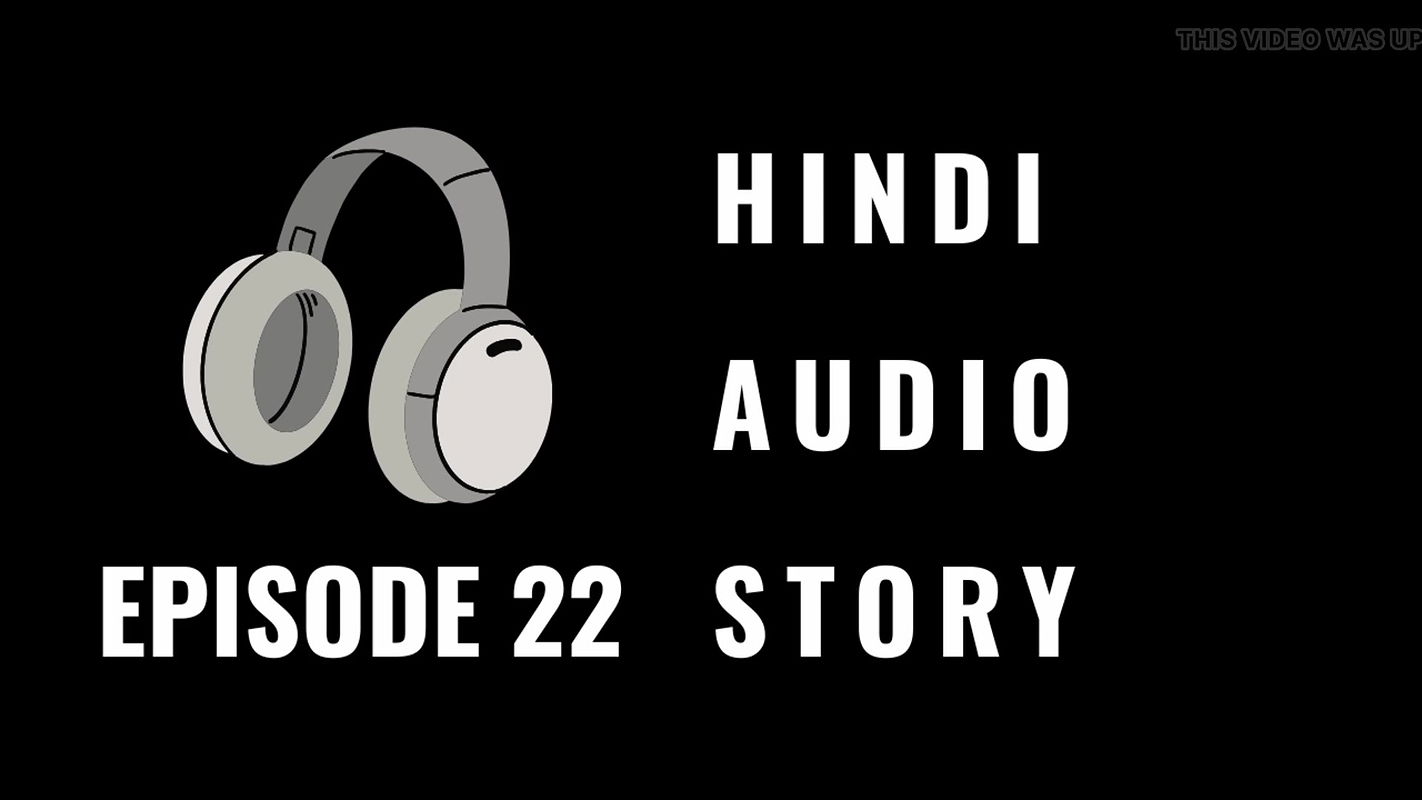 First time Stepdad and Stepsister Hindi Erotic Audio Sex Story. Uncensored and Erotica Audio Story in Hindi Voice