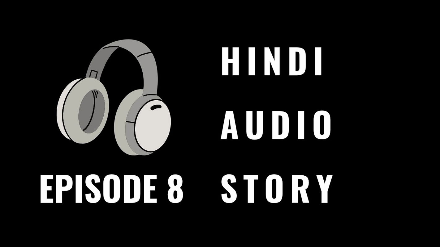 18 Year Old Teen telling Hindi Audio Uncensored story. Erotica Homemade Audio stories by Indian