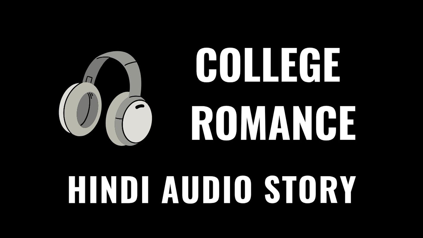 Desi Indian college student of a Village having extra classes Hindi viral Audio story