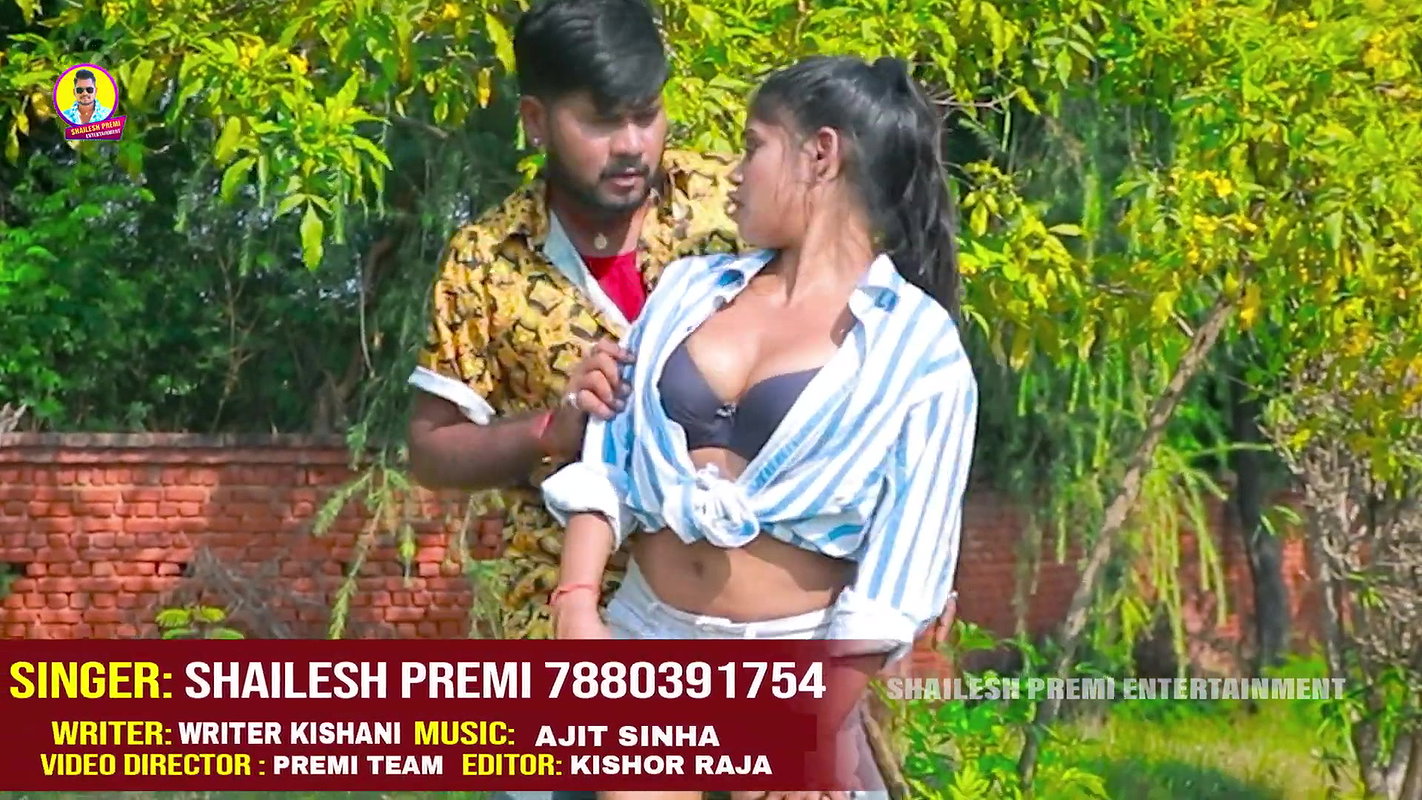 Shashi Singh hot cleavage show groping song