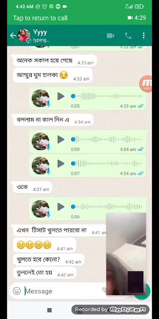 College girl on WhatsApp showing boobs and pussy