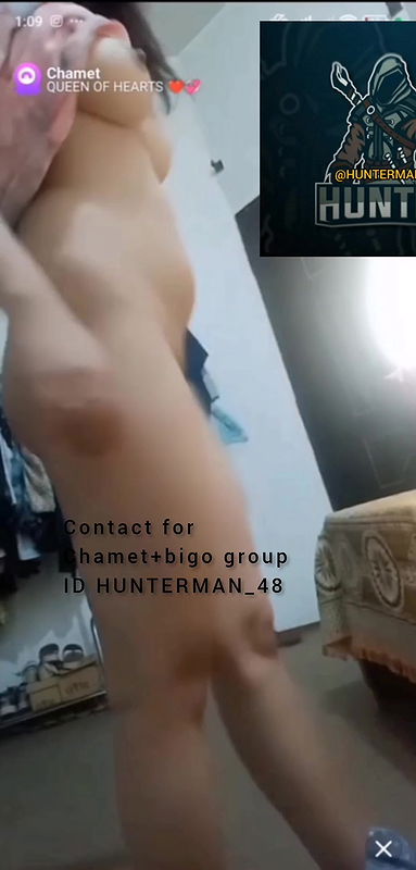 queen of hearts chamet