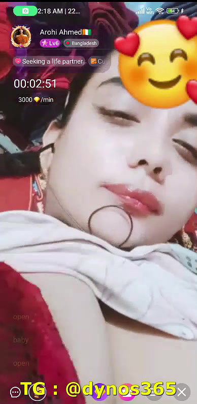 arohi ahmed 2 chamet