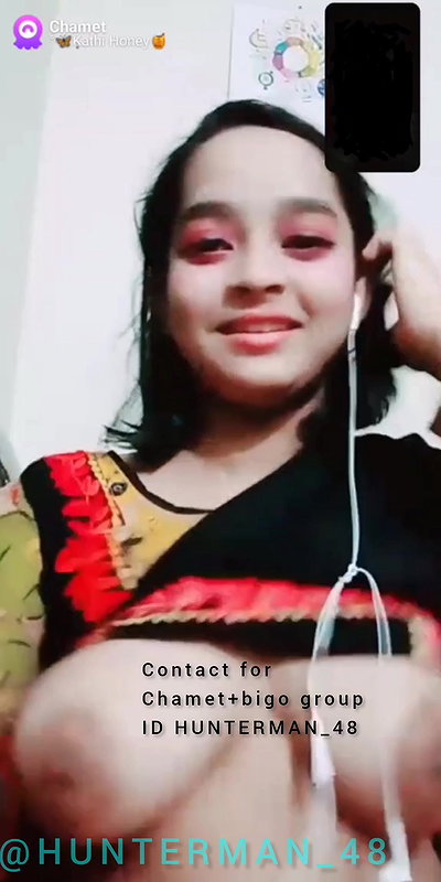 kathii honey chamet
