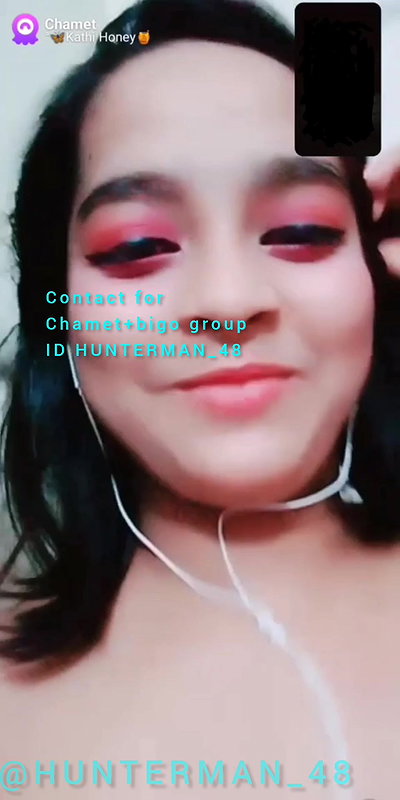 kathii honey chamet