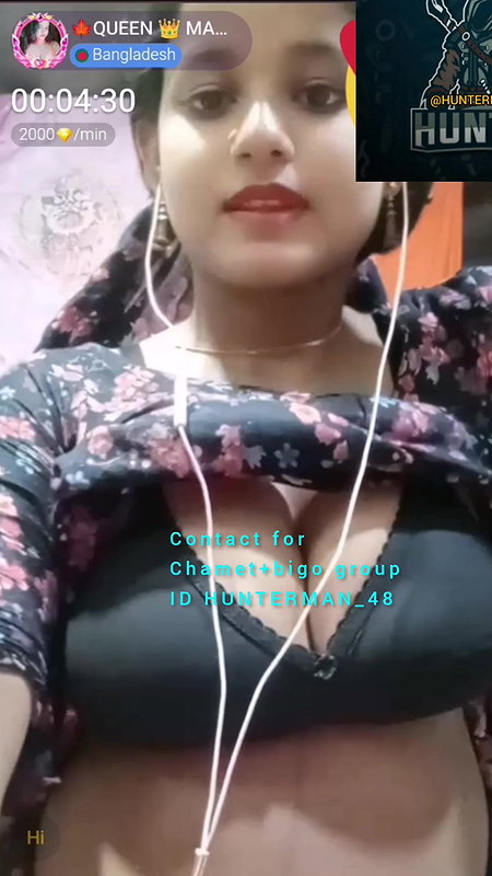 queen ma chamet