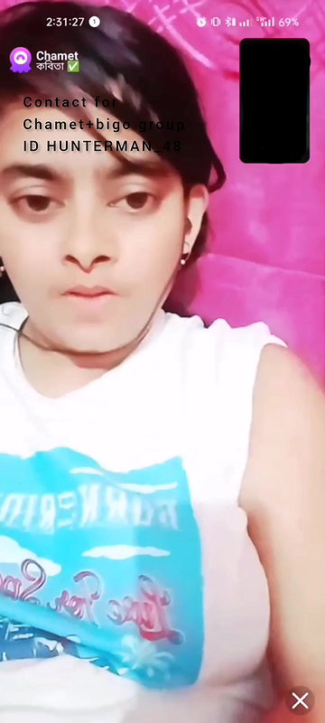 kobeta chamet
