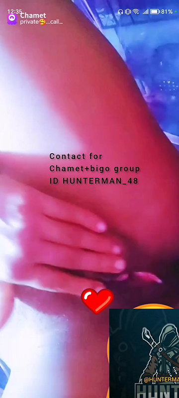 private call chamet