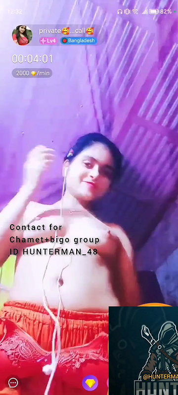 private call chamet