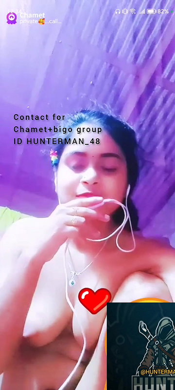 private call chamet