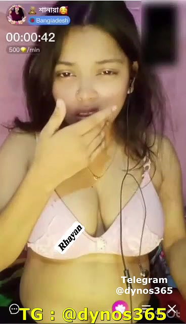 sanaia chamet