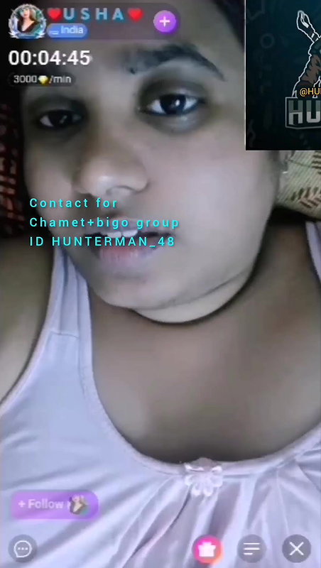 usha chamet
