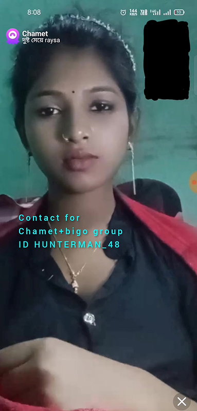 dustu maia raysa chamet