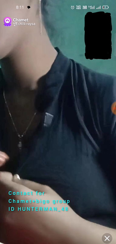 dustu maia raysa chamet