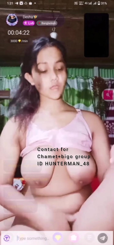 desha chamet