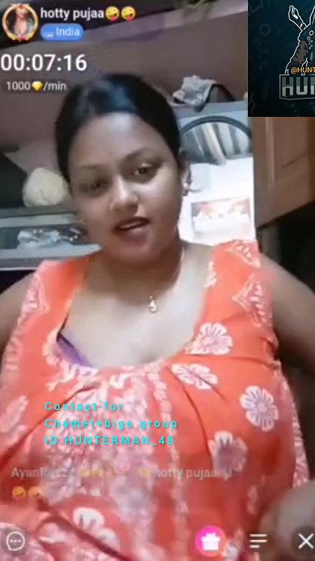 hotty qujaa chamet