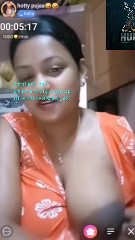 hotty qujaa chamet