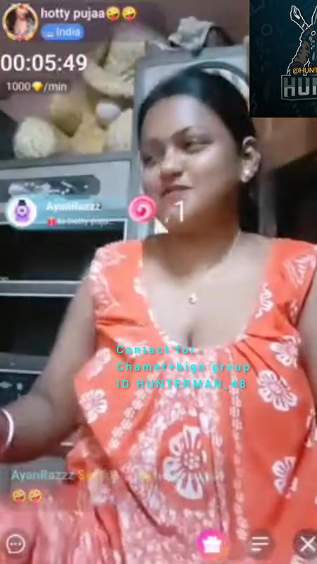 hotty qujaa chamet