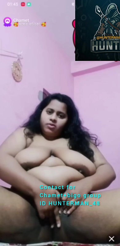 baleka chamet