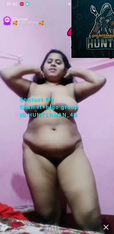 baleka chamet