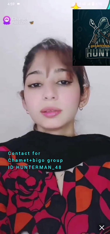aeezay chamet