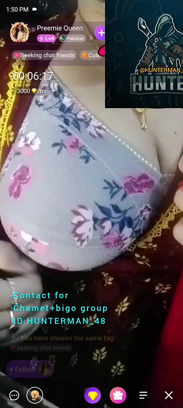 preemie queen chamet