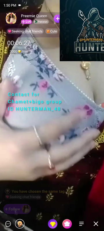 preemie queen chamet