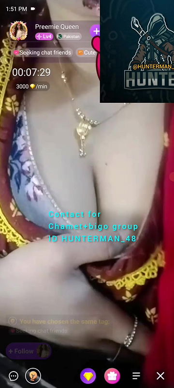 preemie queen chamet