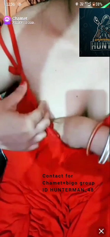 rinky sona chamet